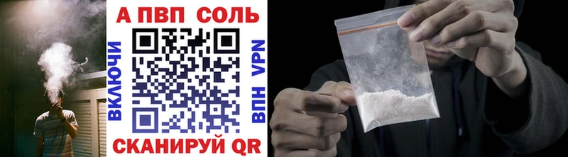А ПВП СК  МЕГА зеркало  Яблоновский 