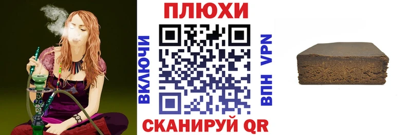 ГАШ 40% ТГК  Яблоновский 