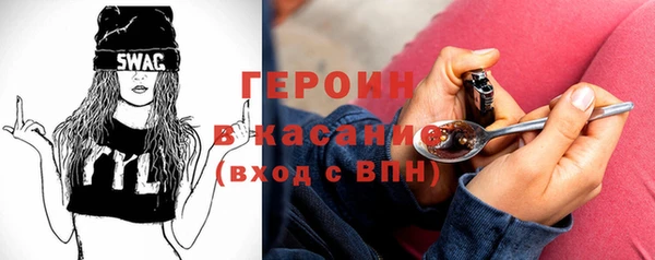 каннабис Абдулино