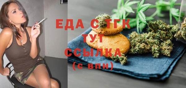 ALPHA-PVP Семилуки