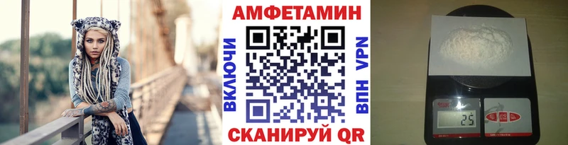 МЕТАМФЕТАМИН Декстрометамфетамин 99.9%  это какой сайт  Яблоновский  магазин  наркотиков 